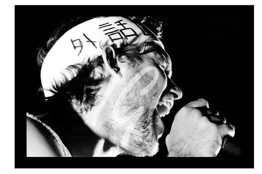 COLD CHISEL #7 1980 ( 12" x 8.5" )