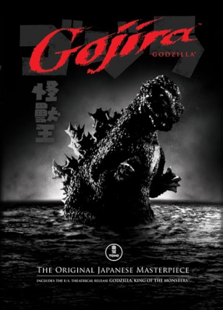 GOJIRA