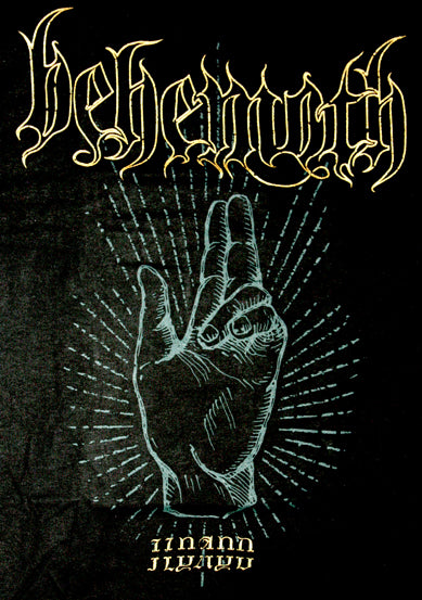 BEHEMOTH - MASK .....XL ........FREE POST